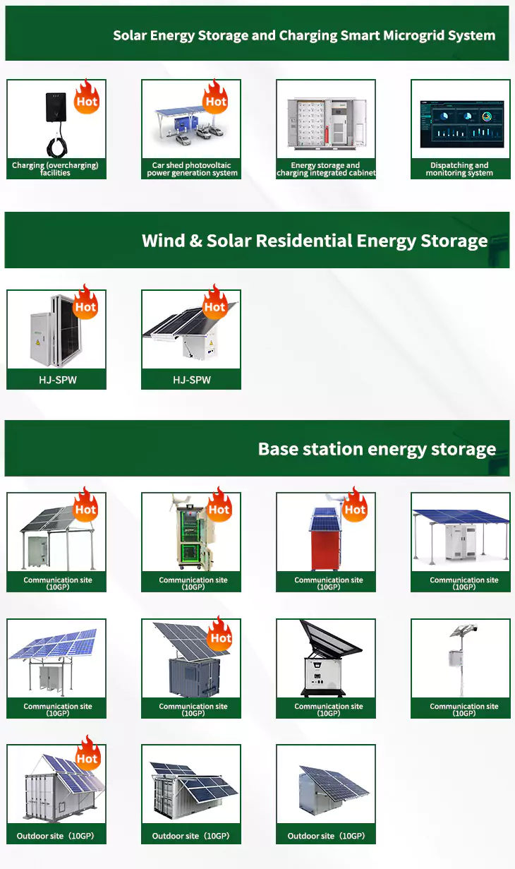Energy Storage Products